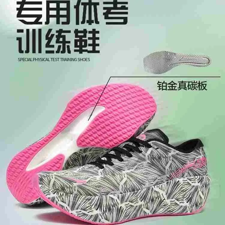 Zapatos para caminar y trotar  - Luxury Men Lifestyle reseña y precio
